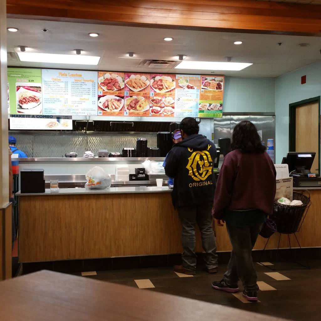 Ono Hawaiian BBQ | restaurant | Foothill Marketplace, 12749 E Foothill Blvd, Rancho Cucamonga, CA 91739, USA | 9098991888 OR +1 909-899-1888