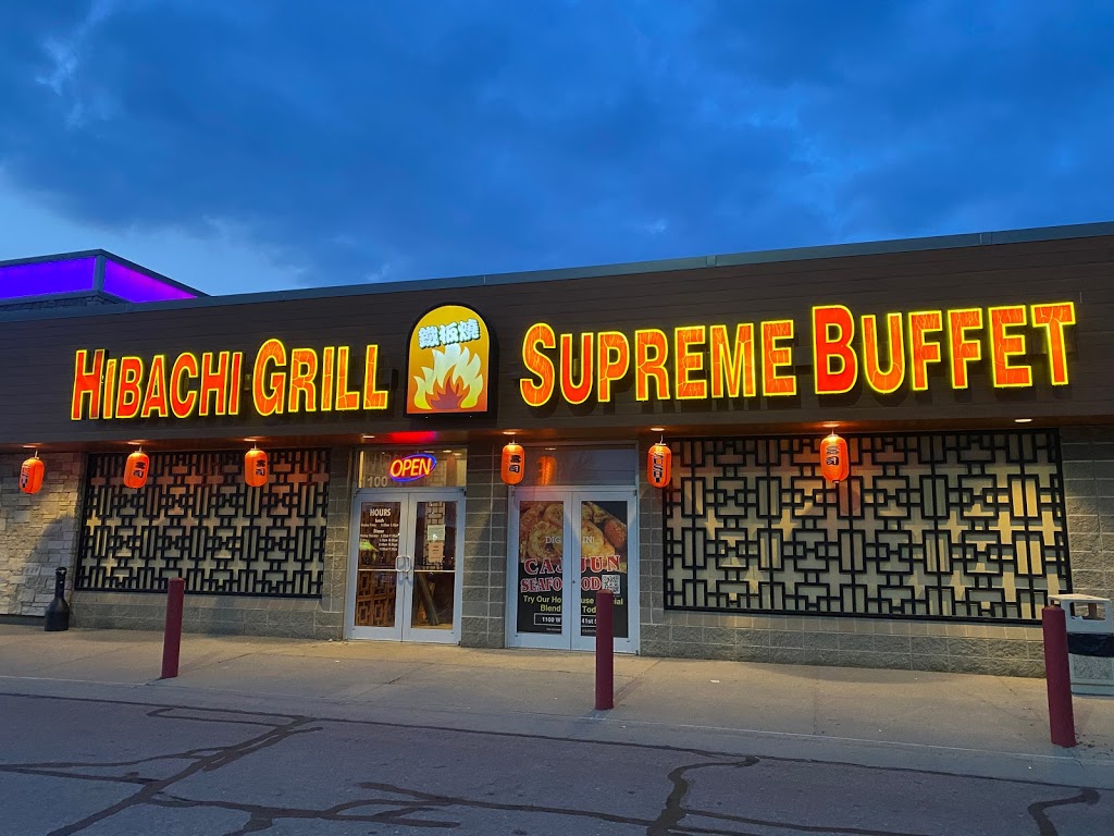 Hibachi Grill & Supreme Buffet | restaurant | 1100 W 41st St, Sioux Falls, SD 57105, USA | 6053353388 OR +1 605-335-3388
