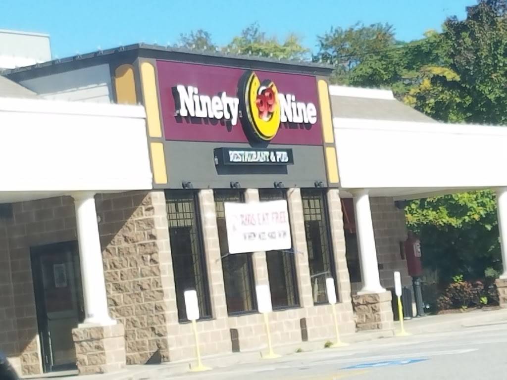 99 Restaurants | restaurant | 59 Newport Ave, Quincy, MA 02171, USA | 6174725000 OR +1 617-472-5000