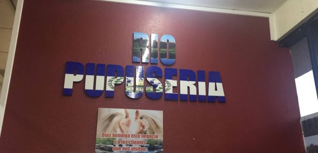 Rio Pupuseria | restaurant | 3848 E Chapman Ave suit C, Orange, CA 92869, USA | 7145160966 OR +1 714-516-0966