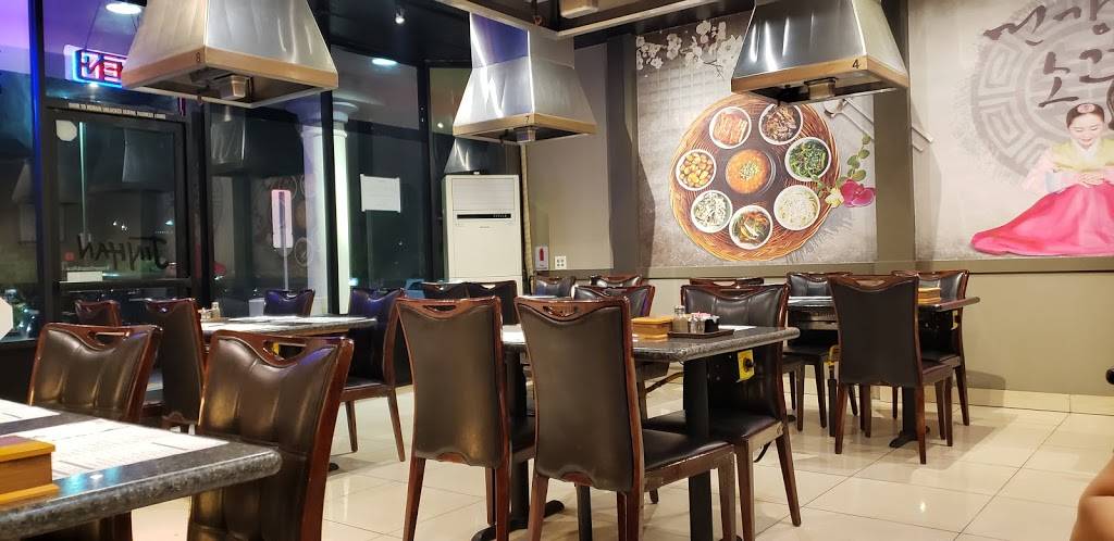 Jinhan Korean Soup and Rice | restaurant | 2276 Griffin Way #108, Corona, CA 92879, USA | 9513715858 OR +1 951-371-5858