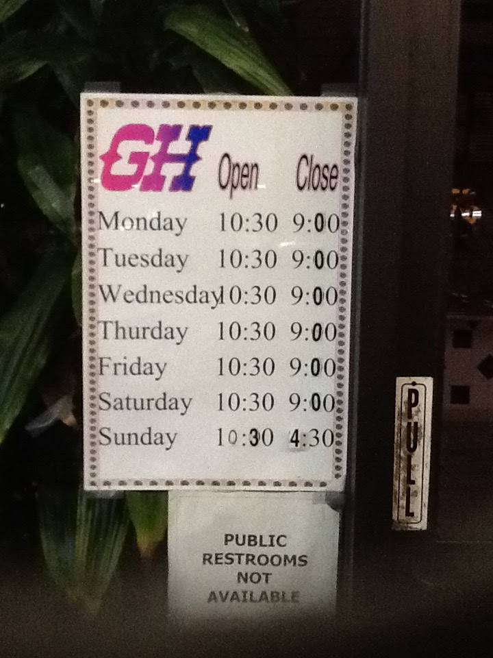 Great Happiness | restaurant | 6987 El Cajon Blvd, San Diego, CA 92115, USA | 6194613135 OR +1 619-461-3135