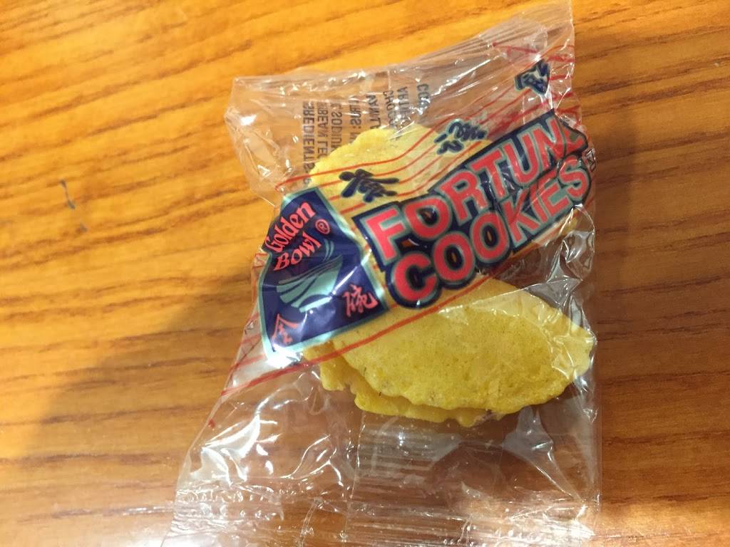 China Garden | restaurant | 3920 47th Ave, Sunnyside, NY 11104, USA | 7183612129 OR +1 718-361-2129