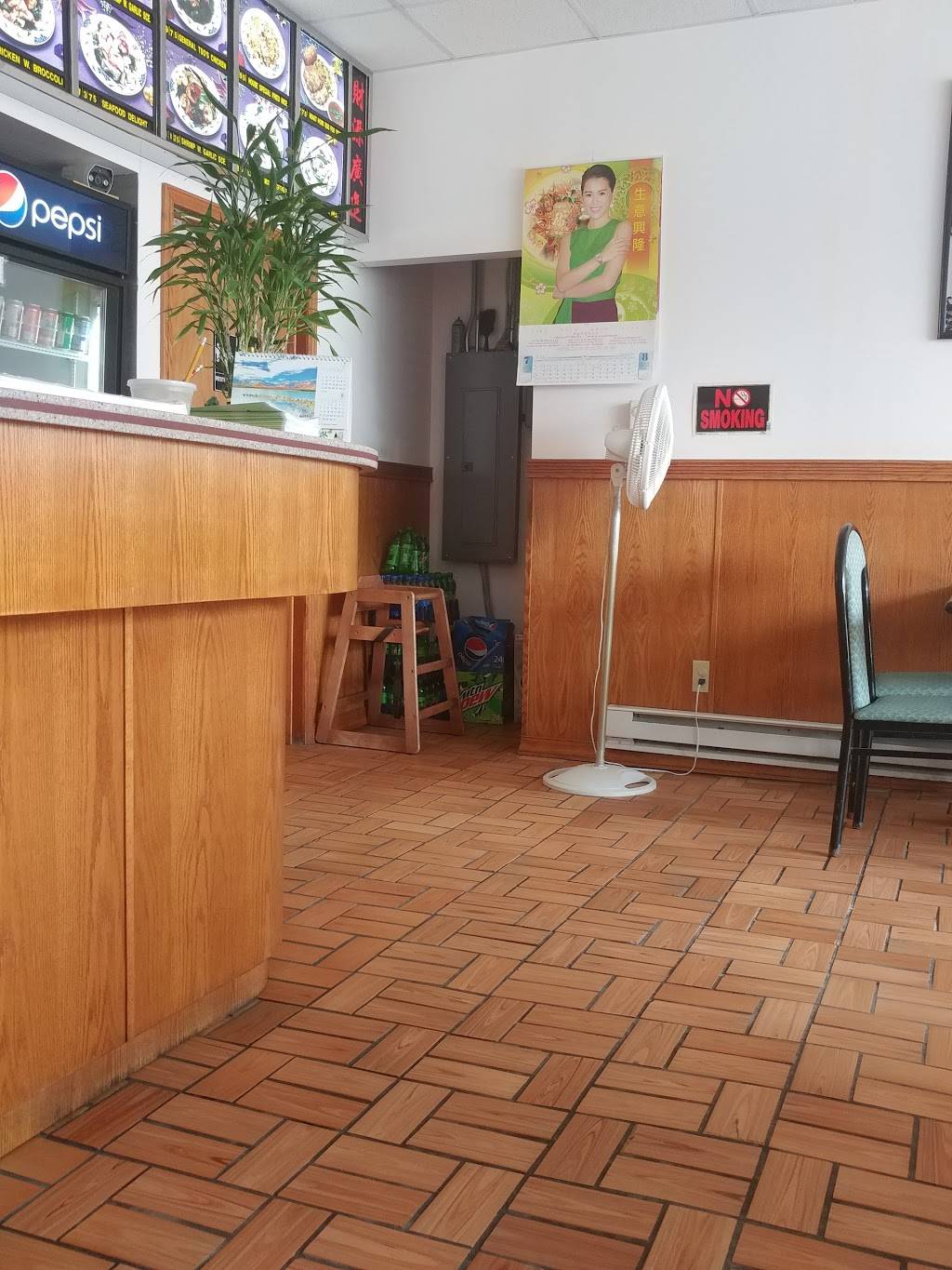 China II | restaurant | 107 Pike St, Port Carbon, PA 17965, USA | 5706282288 OR +1 570-628-2288