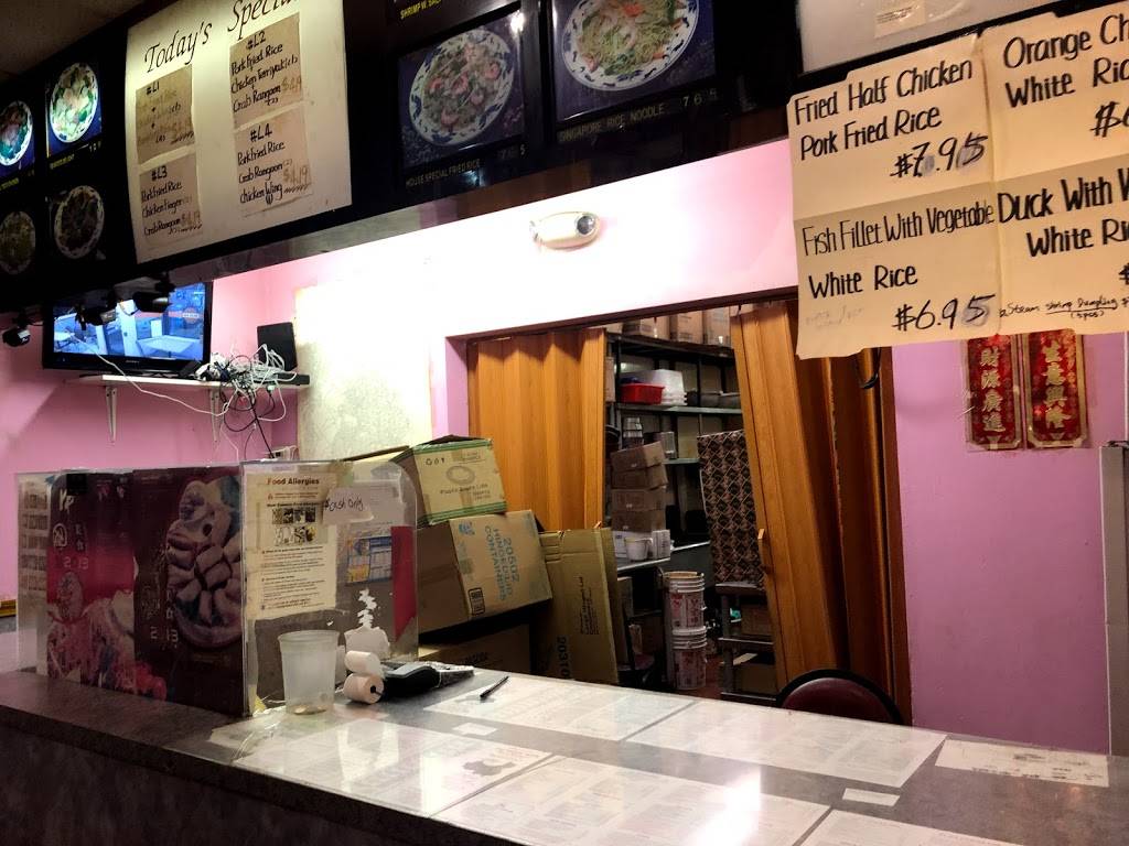 Magic Wok | restaurant | 1512 Dorchester Ave, Dorchester, MA 02122, USA | 6172886388 OR +1 617-288-6388