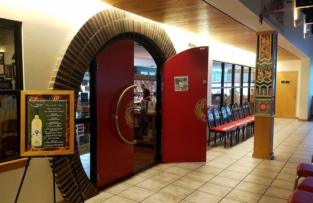 Emperors Kitchen | restaurant | 18900 W Bluemound Rd, Brookfield, WI 53045, USA | 2627841617 OR +1 262-784-1617