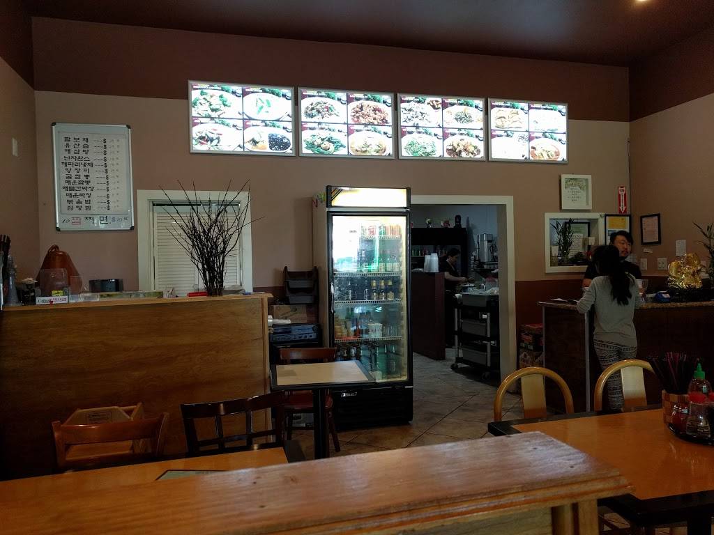 Chef Yus | restaurant | 4871 Telegraph Ave, Oakland, CA 94609, USA | 5106532288 OR +1 510-653-2288