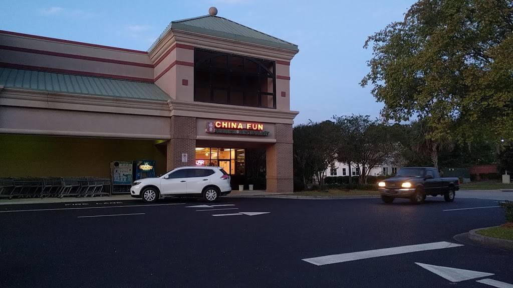 China Fun | restaurant | 3025 Ashley Town Center Dr #101, Charleston, SC 29414, USA | 8437634955 OR +1 843-763-4955
