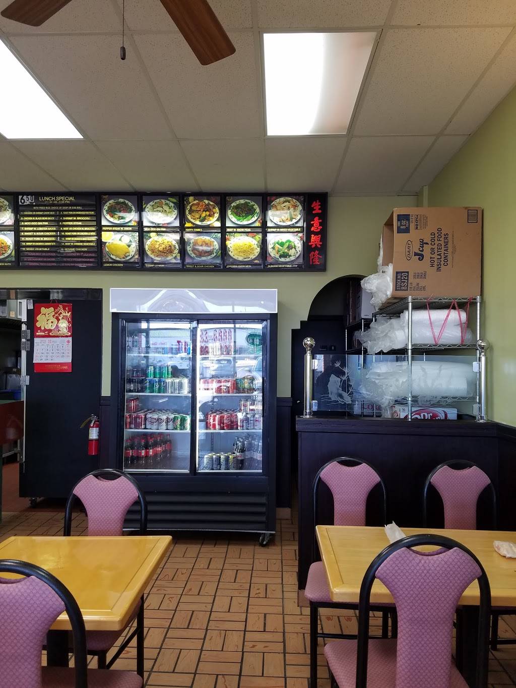 Timmys Wok | restaurant | 3151 Princeton Rd, Hamilton, OH 45011, USA | 5138936888 OR +1 513-893-6888