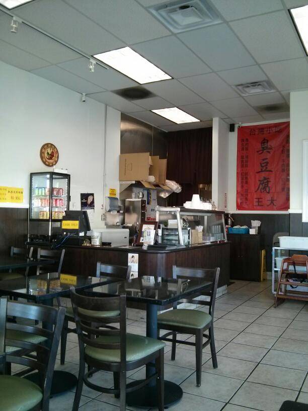 Tofu King | restaurant | 5394 Walnut Ave, Irvine, CA 92604, USA | 9496540486 OR +1 949-654-0486
