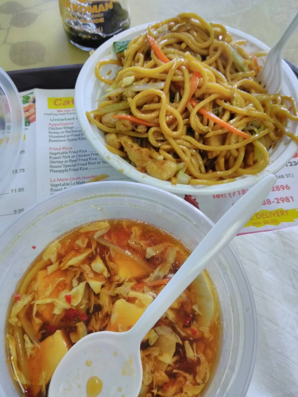 New Bok Choy & Roll | restaurant | 4703 Avenue N, Brooklyn, NY 11234, USA | 7183382896 OR +1 718-338-2896