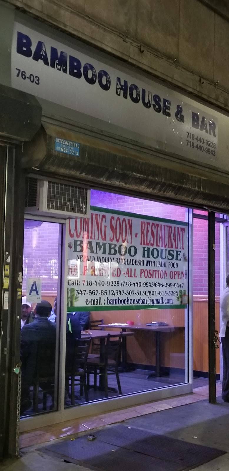Bamboo House & Bar | restaurant | 76-03 37th Avenue, Flushing, NY 11354, USA | 7184409228 OR +1 718-440-9228
