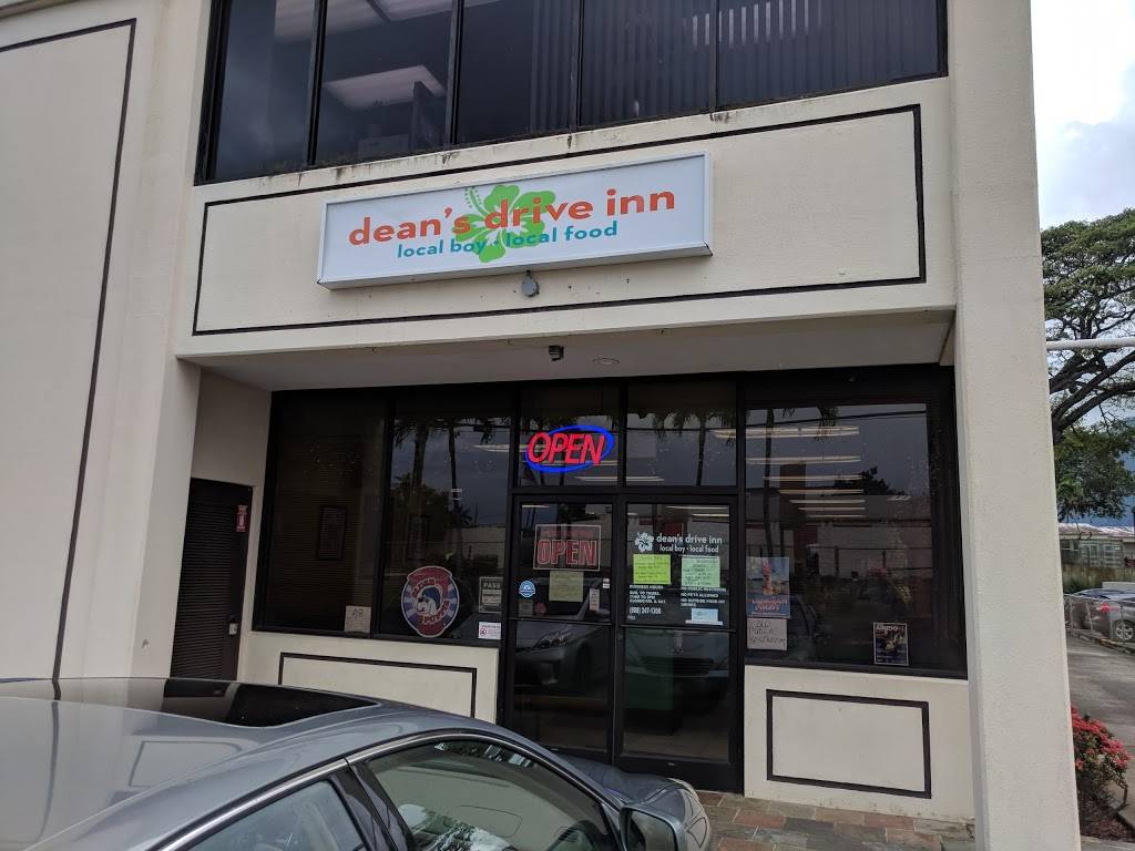 Deans Drive Inn | restaurant | 45-270 William Henry Rd, Kaneohe, HI 96744, USA | 8082471300 OR +1 808-247-1300
