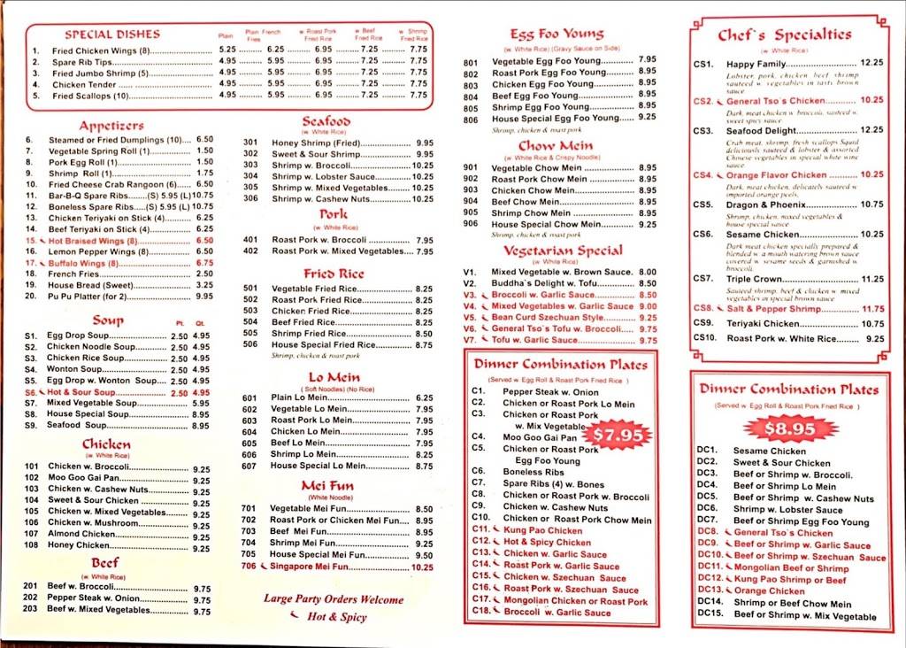 New China One | restaurant | 924 hwy 81 east, McDonough, GA 30252, USA | 6787827055 OR +1 678-782-7055