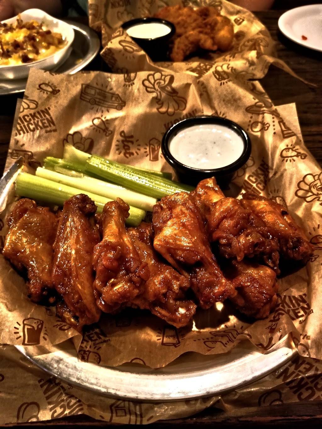 Kickin Chicken | restaurant | 1179 Sam Rittenberg Blvd, Charleston, SC 29407, USA | 8437665292 OR +1 843-766-5292