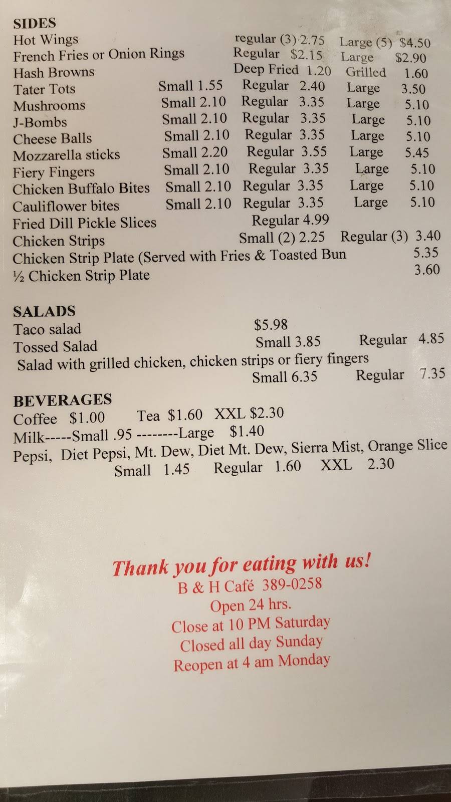 B & H Restaurant | restaurant | 112 N Airline Rd, Morganfield, KY 42437, USA | 2703890258 OR +1 270-389-0258