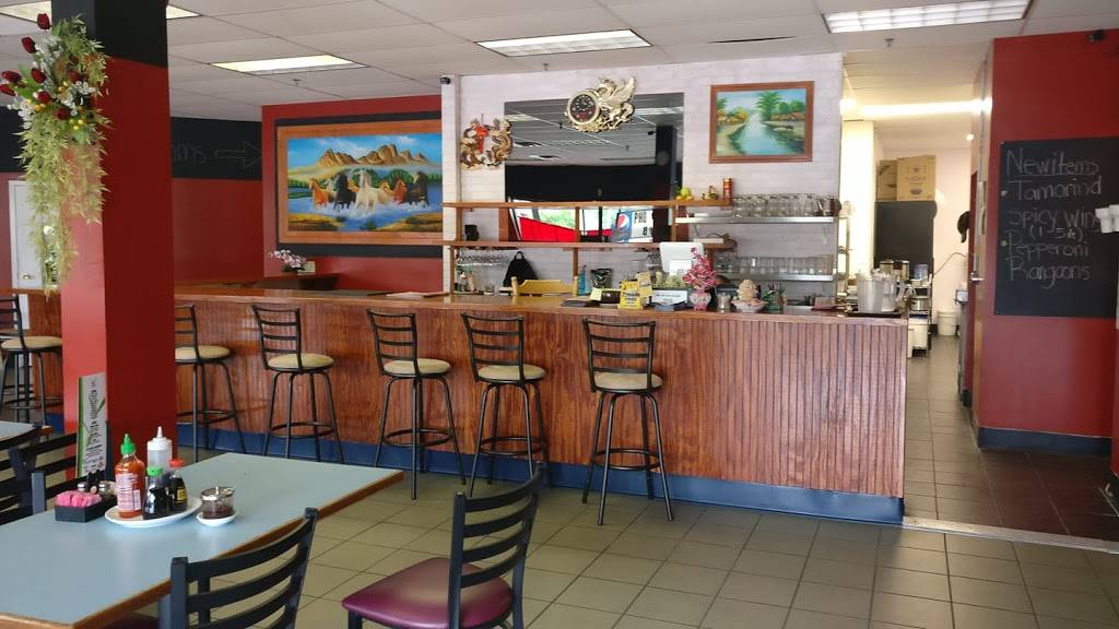 Pho Saigon | restaurant | 890 Main St, Sanford, ME 04073, USA | 2078501020 OR +1 207-850-1020