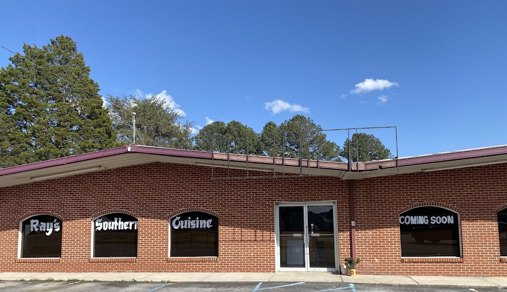 Rays Southern Cuisine | restaurant | 2078 N Main St, LaFayette, GA 30728, USA | 7066202656 OR +1 706-620-2656
