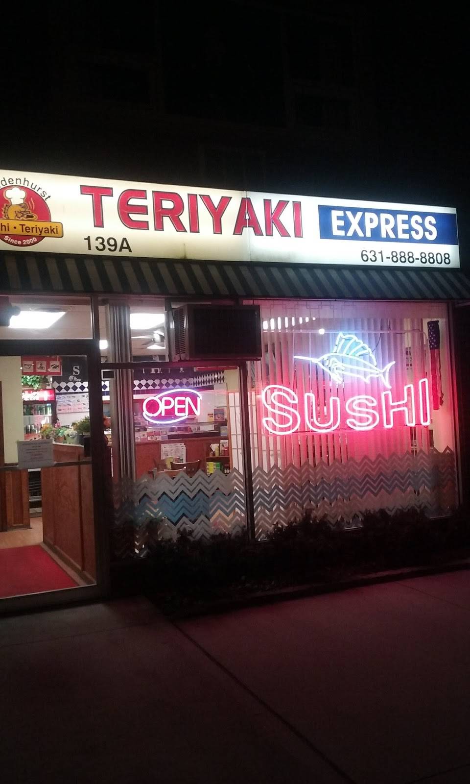 Teriyaki Express | restaurant | 139 East Sunrise Hwy, Lindenhurst, NY 11757, USA | 6318888808 OR +1 631-888-8808