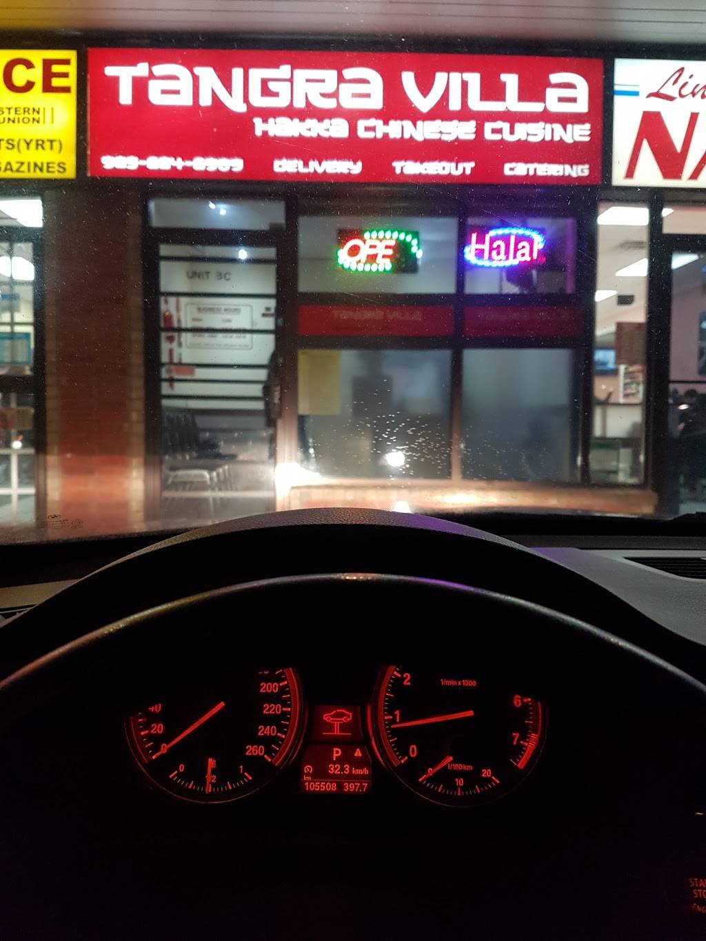 Tangra Villa | restaurant | 411 Manhattan Dr #3c, Unionville, ON L3P 7P4, Canada | 9056046989 OR +1 905-604-6989