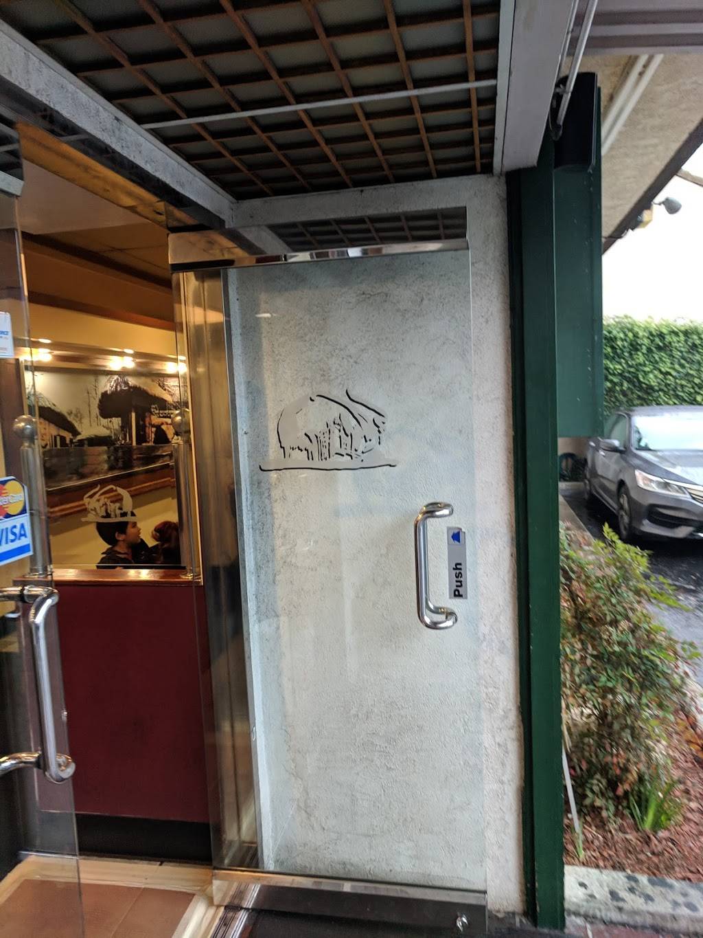 Furusato | restaurant | 16410 S Western Ave, Gardena, CA 90247, USA | 3103238600 OR +1 310-323-8600