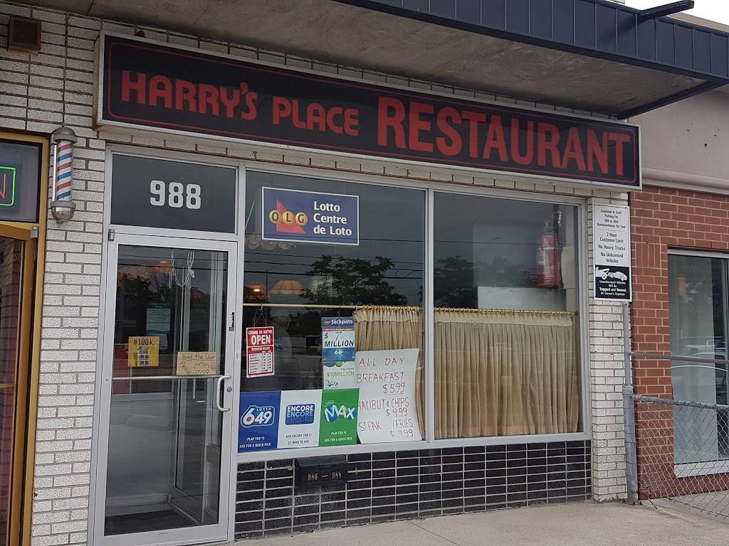 Harrys Place Restaurant | restaurant | 988 Burnhamthorpe Rd E, Mississauga, ON L4Y 2X4, Canada | 9058481175 OR +1 905-848-1175