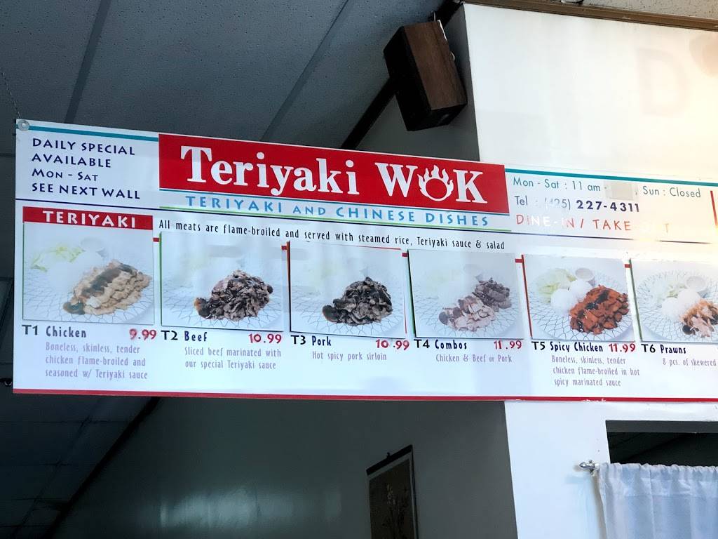 Teriyaki Wok | restaurant | 1717 NE 44th St # D, Renton, WA 98056, USA | 4252274311 OR +1 425-227-4311