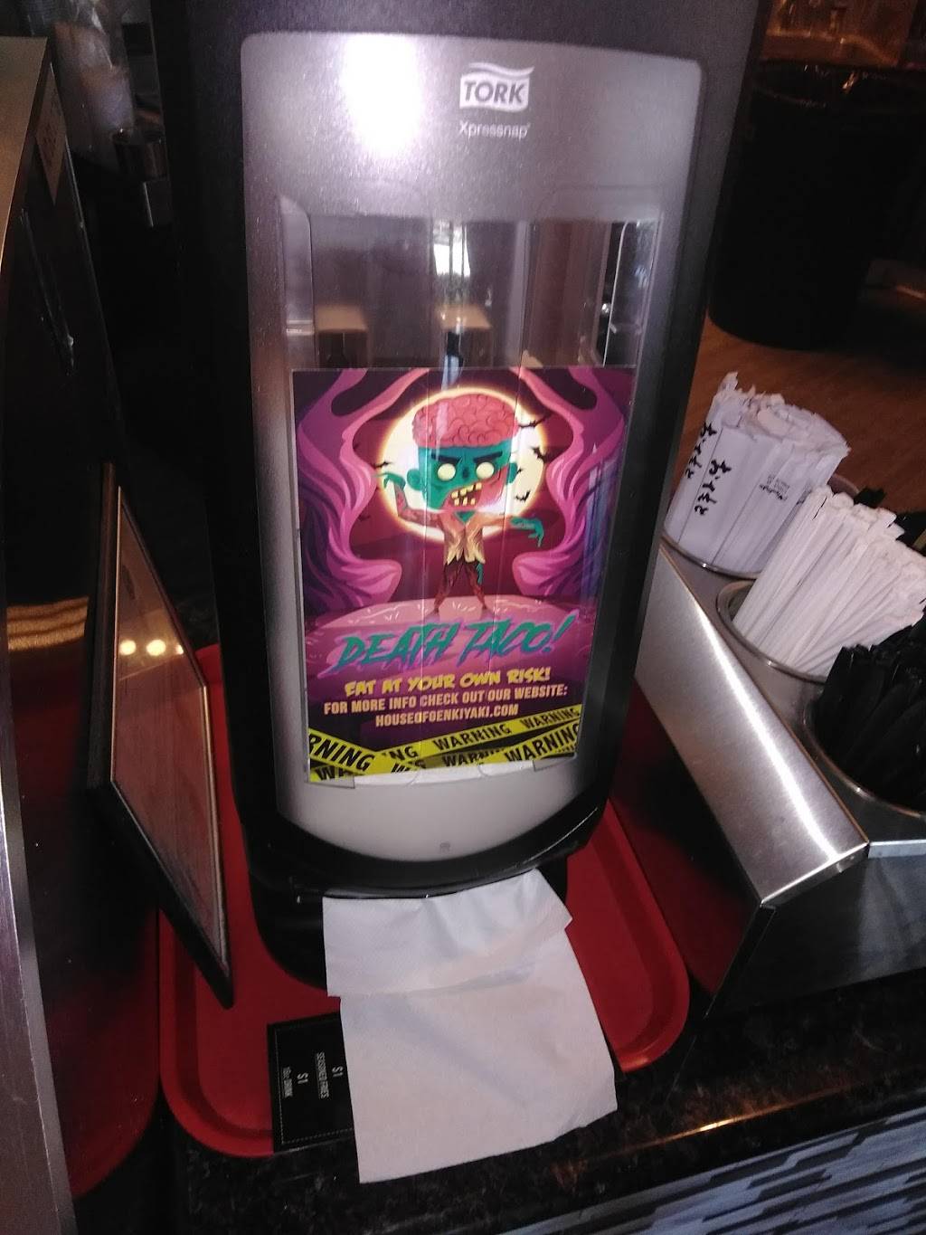 Genkiyaki | restaurant | 1400 University Ave a109, Riverside, CA 92507, USA | 9517839110 OR +1 951-783-9110