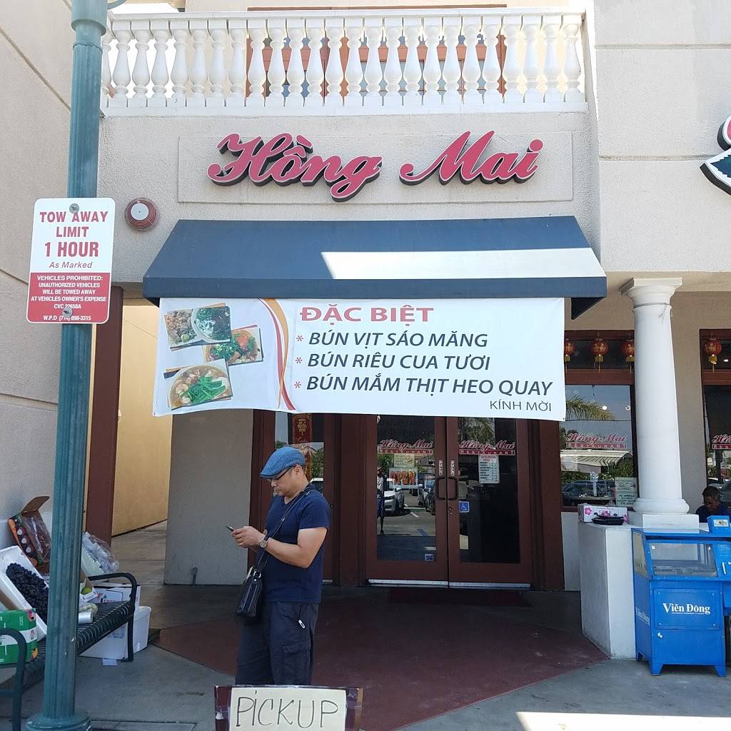 Banh Cuon Hong Mai 2 | restaurant | 9741 Bolsa Ave # 113, Westminster, CA 92683, USA | 7148393368 OR +1 714-839-3368