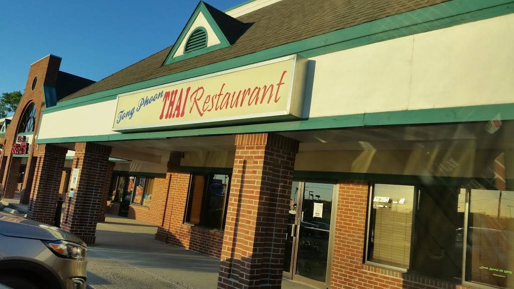 Tong Phoon Thai Restaurant | restaurant | 5900 N Illinois St, Fairview Heights, IL 62208, USA | 6186321210 OR +1 618-632-1210