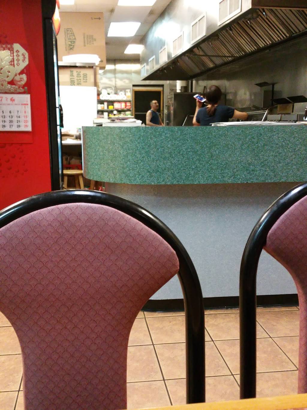 Peking | restaurant | 835 Beachway Dr # X, Indianapolis, IN 46224, USA | 3173901883 OR +1 317-390-1883