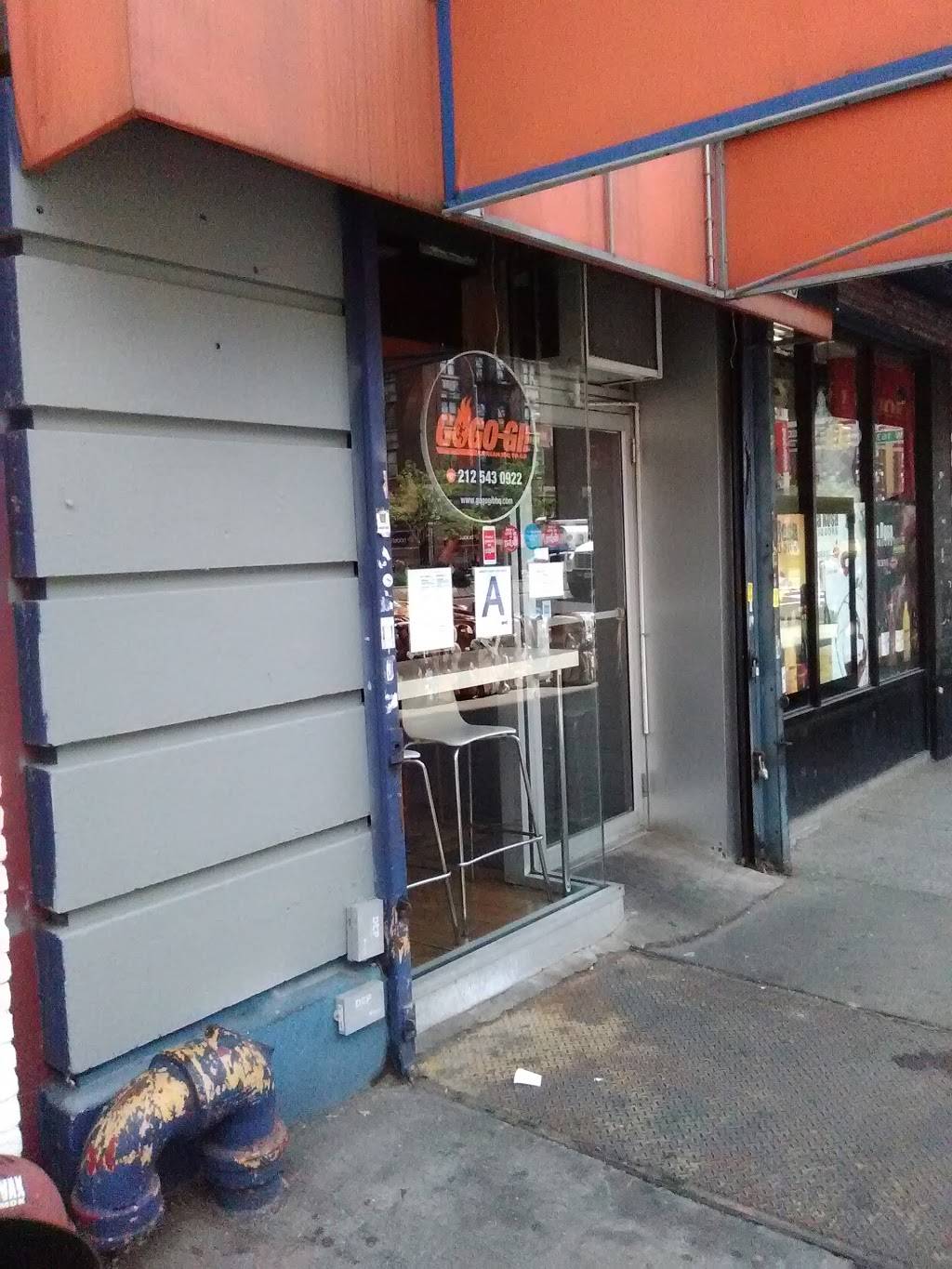 GoGo-Gi | restaurant | 3908 Broadway, New York, NY 10032, USA | 2125430922 OR +1 212-543-0922