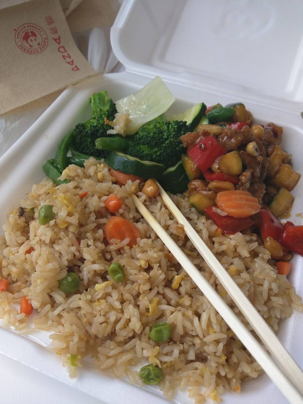 Panda Express | restaurant | 1701 John F Kennedy Blvd, Philadelphia, PA 19103, USA | 2155671639 OR +1 215-567-1639