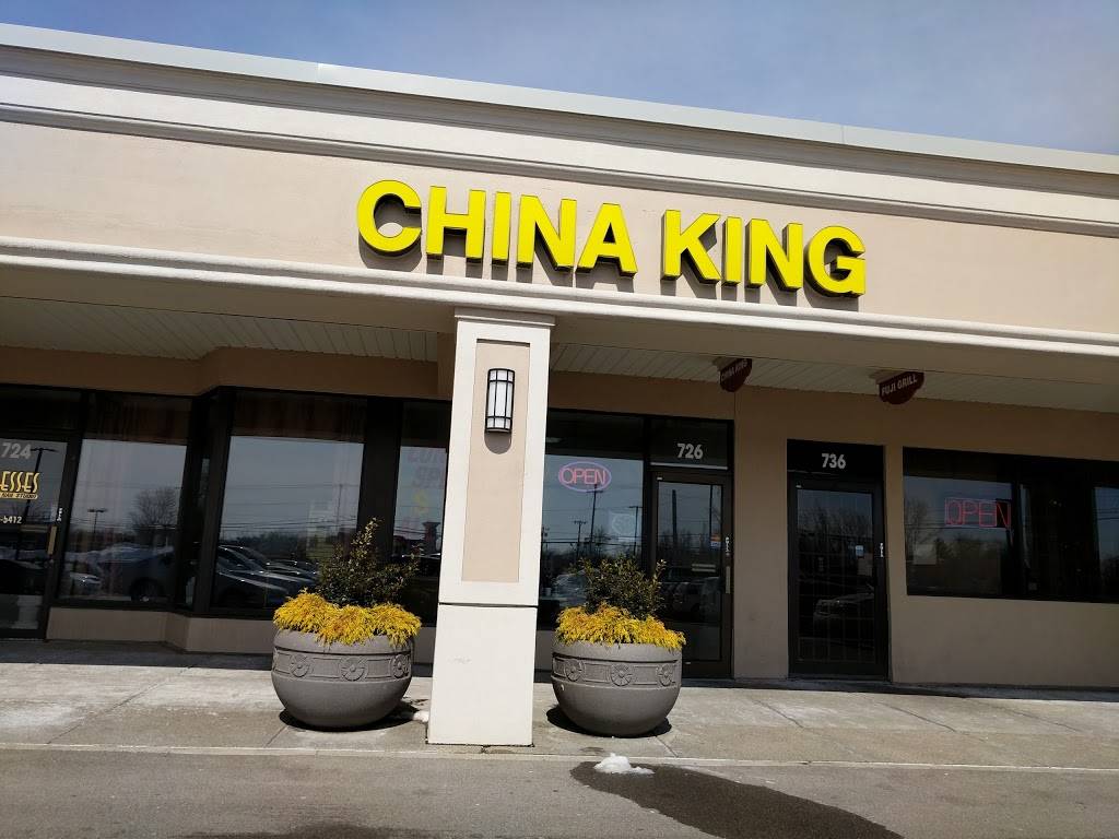 China King | restaurant | Maple Forest Plaza, 726 Maple Rd, Buffalo, NY 14221, USA | 7166367578 OR +1 716-636-7578