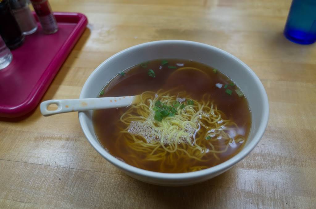 Nishi Moncho Ramen | restaurant | 2851 E Manoa Rd # 103, Honolulu, HI 96822, USA | 8089889928 OR +1 808-988-9928