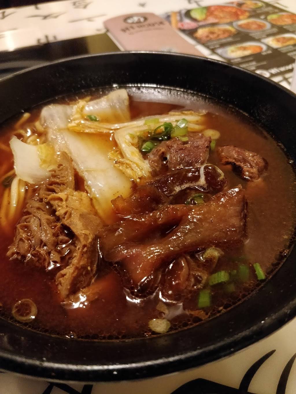 HI House | restaurant | 6638 Irvine Center Dr, Irvine, CA 92618, USA | 9494530886 OR +1 949-453-0886