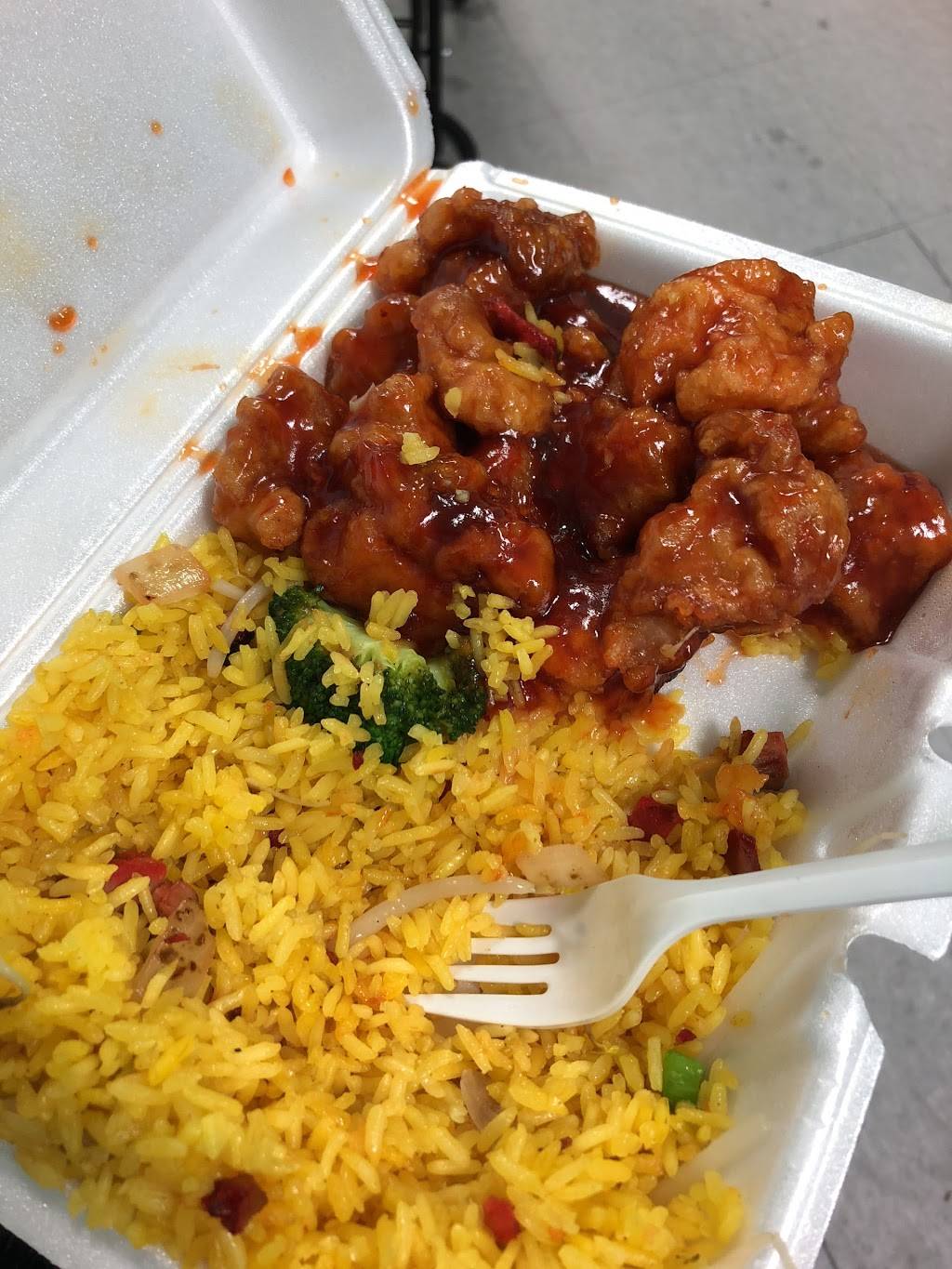 Wai Kang | restaurant | 39 Bedford Park Blvd, Bronx, NY 10468, USA | 7189332727 OR +1 718-933-2727