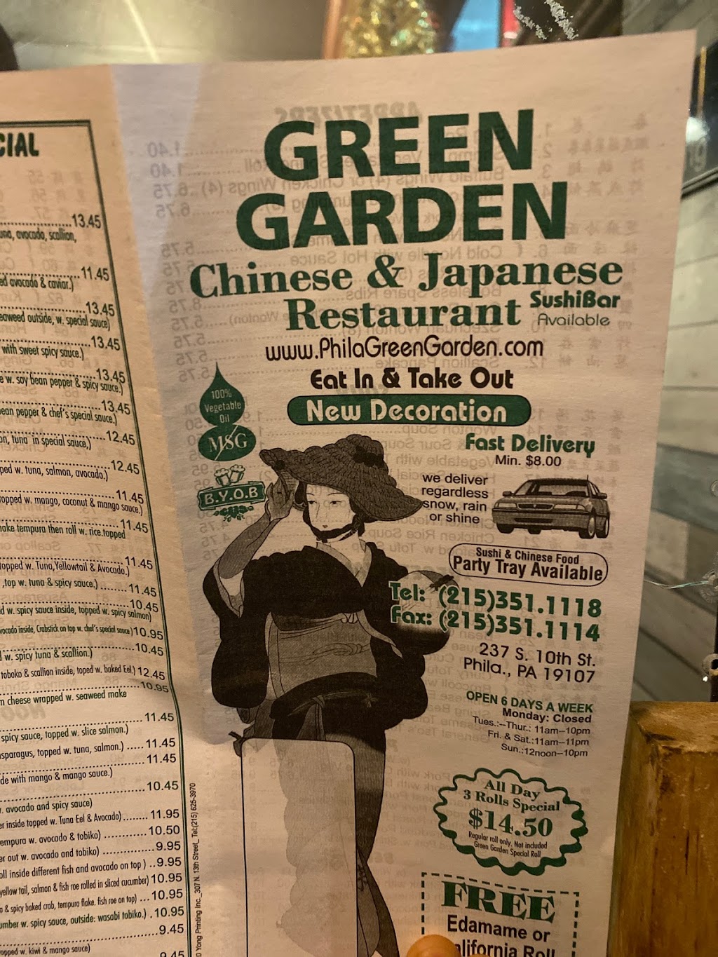 Green Garden Restaurant | restaurant | 237 S 10th St, Philadelphia, PA 19107, USA | 2153511118 OR +1 215-351-1118