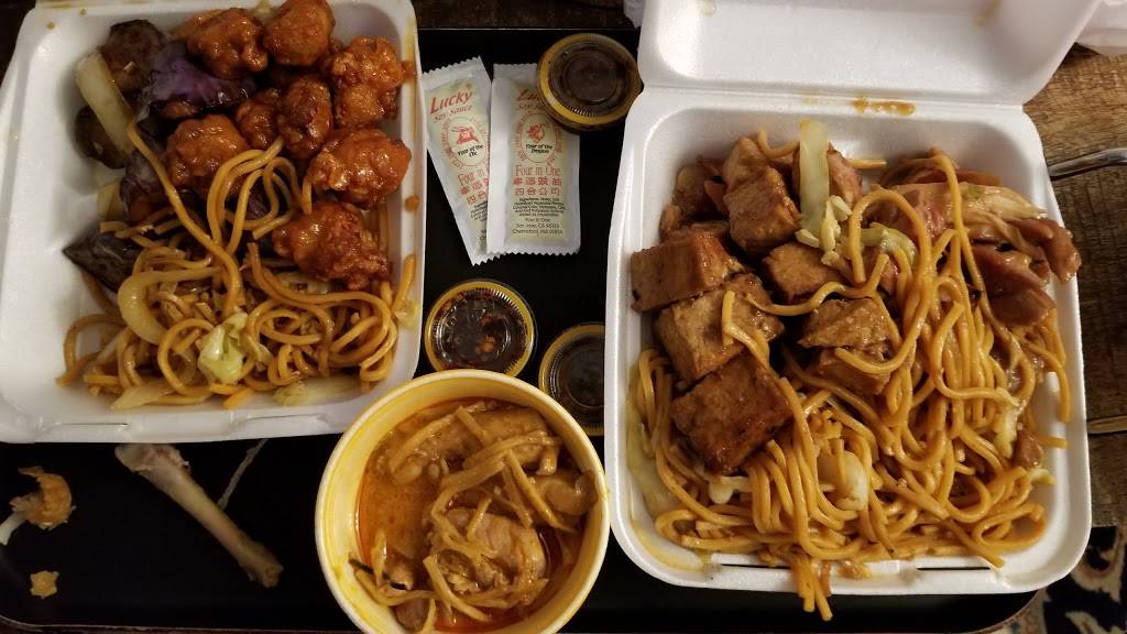 Royal Chinese Food & Donut | restaurant | 11499 Jefferson Blvd, Culver City, CA 90230, USA | 3103907017 OR +1 310-390-7017