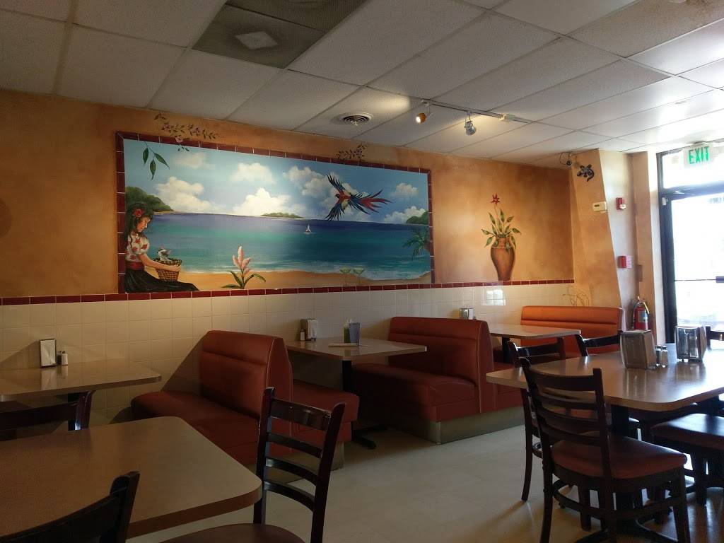 Tacos El Norte | restaurant | 2122 Algonquin Rd, Lake in the Hills, IL 60156, USA | 8474584777 OR +1 847-458-4777