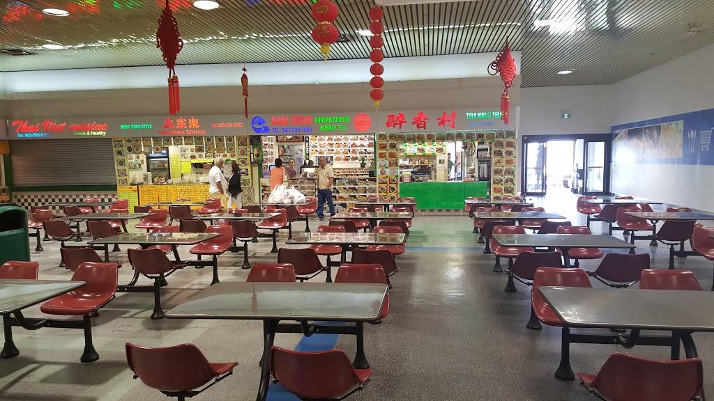 Kaoi Sushi | restaurant | 888 Dundas St E, Mississauga, ON L4Y 4G6, Canada | 6479307661 OR +1 647-930-7661