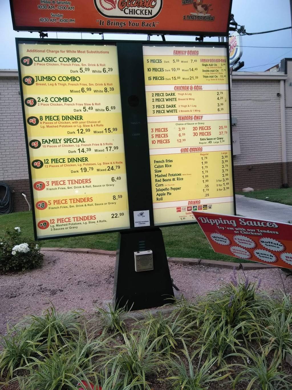 Southern Classic Chicken | restaurant | 1801 N Market St, Shreveport, LA 71107, USA | 3184292444 OR +1 318-429-2444