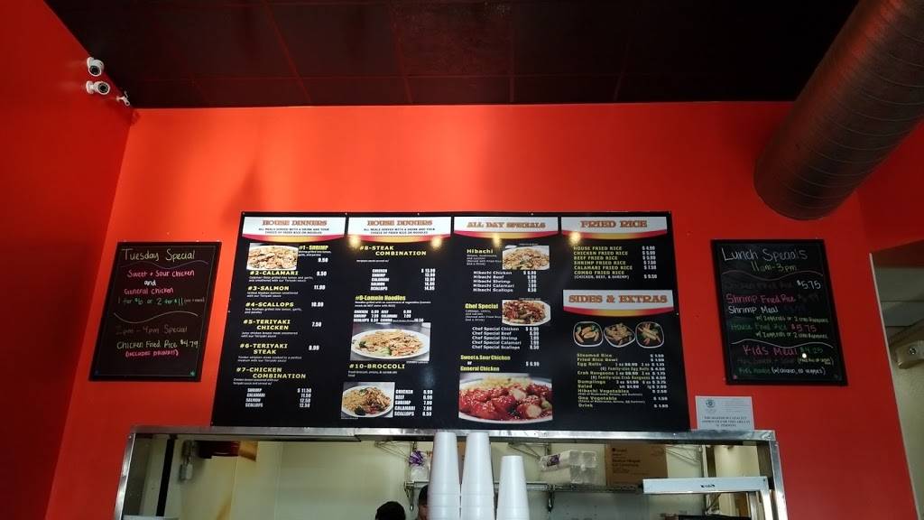 Emperors Japanese Grill | restaurant | 3526 N Rock Rd #200, Wichita, KS 67226, USA | 3164253557 OR +1 316-425-3557