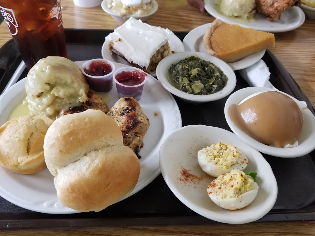 Marlars Cafeteria | restaurant | 2116 Vine Ave, Magnolia, AR 71753, USA | 8702346900 OR +1 870-234-6900