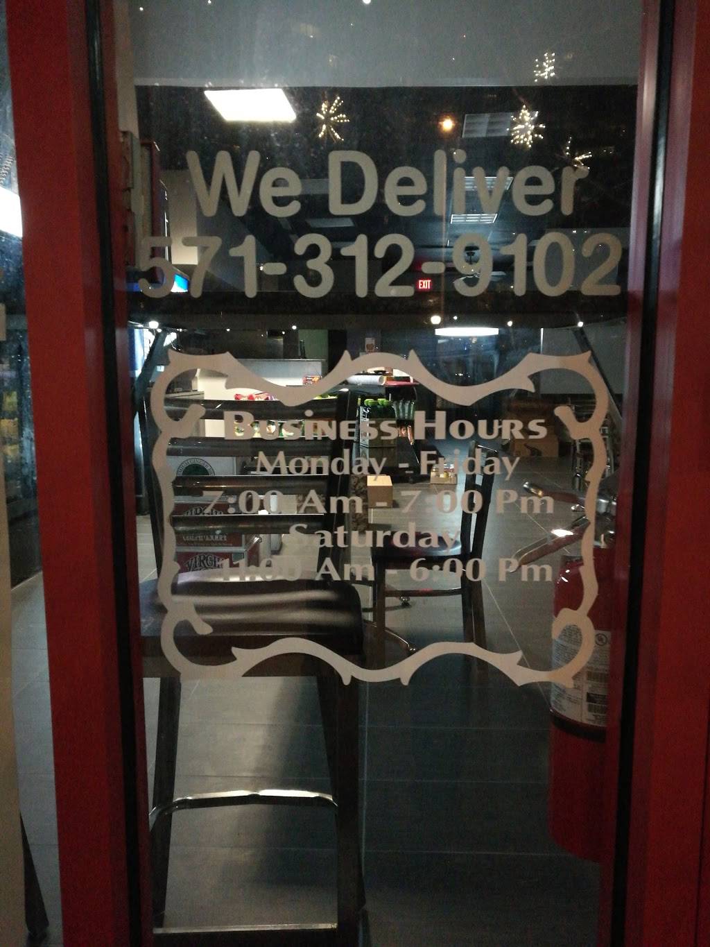 a Deli | restaurant | 1301 S Joyce St, Arlington, VA 22202, USA | 5713121902 OR +1 571-312-1902