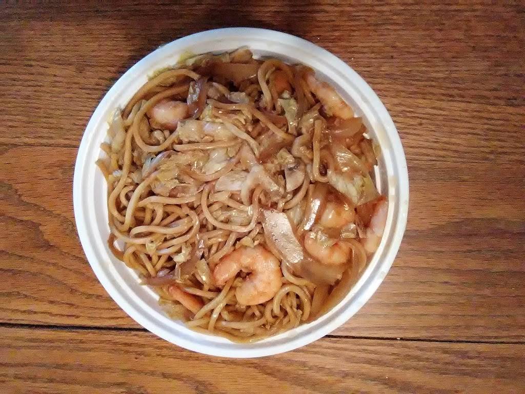 Kampo Garden Chinese Food | restaurant | 117 Greenbank Rd, Wilmington, DE 19808, USA | 3026334565 OR +1 302-633-4565