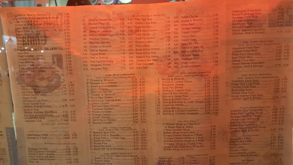 New Delicate China Restaurant | restaurant | 6201 Sewells Point Rd, Norfolk, VA 23513, USA | 7578530966 OR +1 757-853-0966