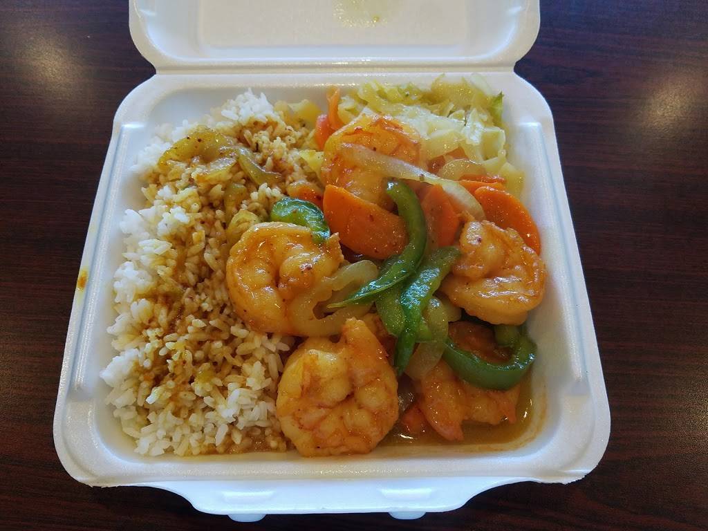 Celebritiez Jamaican Restaurant | restaurant | 12633 Laurel Bowie Rd, Laurel, MD 20708, USA | 2402944199 OR +1 240-294-4199