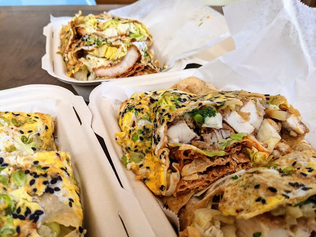 Monkey King Jianbing | restaurant | 2252 S Canal St Suite 228, Chicago, IL 60616, USA | 3125263535 OR +1 312-526-3535