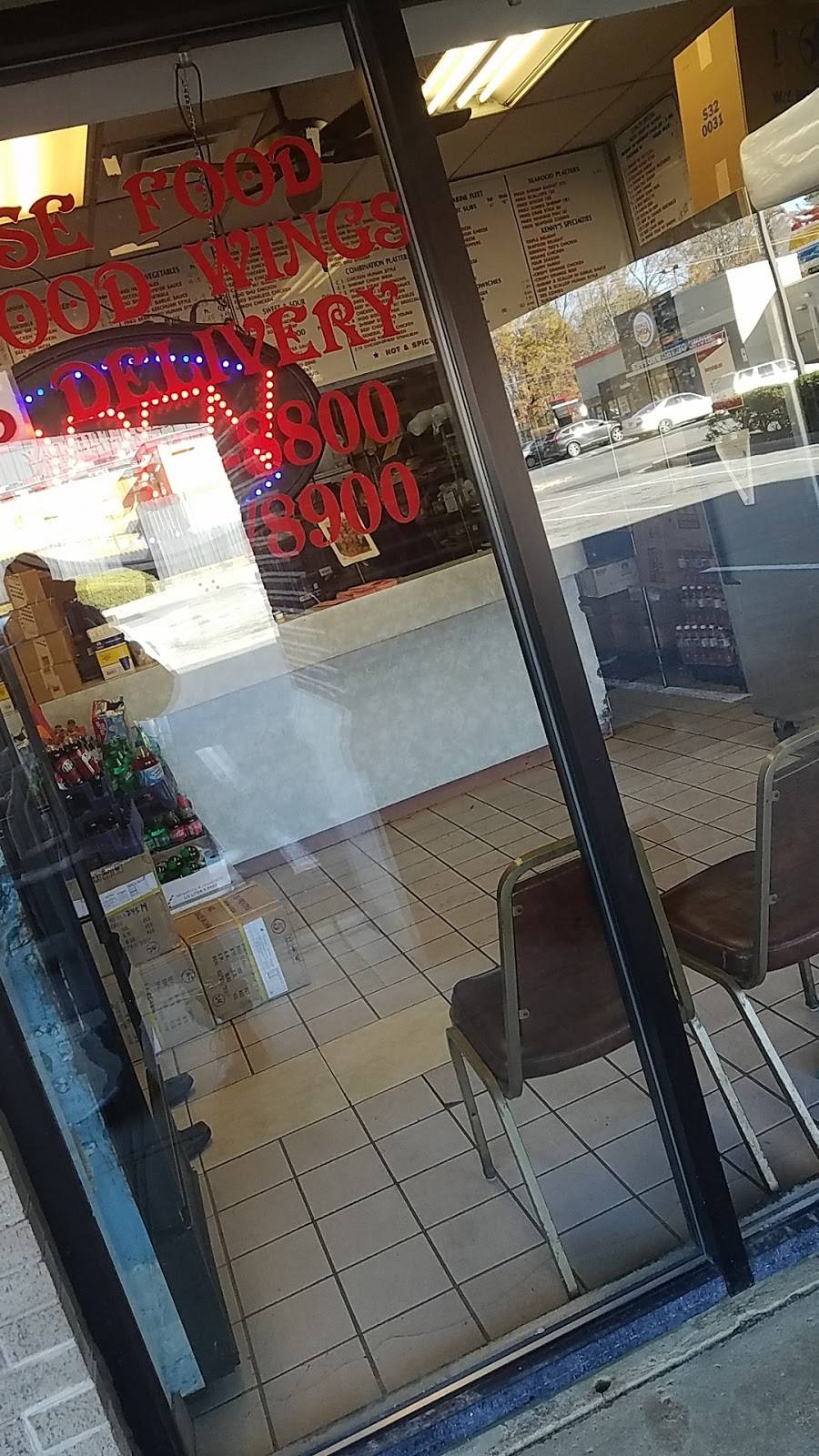 Kenny Sub Shop | restaurant | 2451, 8823 Greenbelt Rd, Greenbelt, MD 20770, USA | 3015528800 OR +1 301-552-8800